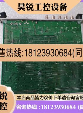 议价:AVME DATA   AVME-335A适用