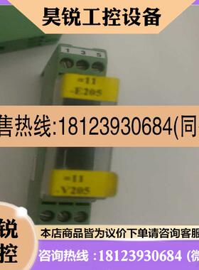 议价:EMG 15-B3,2947815,共50个适用