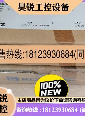 议价:小金真空发生器FME05-TA-J4-DA-PS