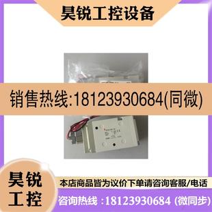 SMC原装 正品 5DZ1 VP544R 电磁阀VP344R 议价