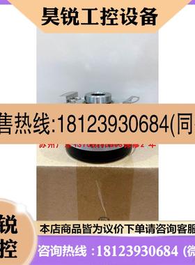 议价:TKW6162N-1024-11:30-S-K-15-PS100 DFS60B-BDPL10000编码