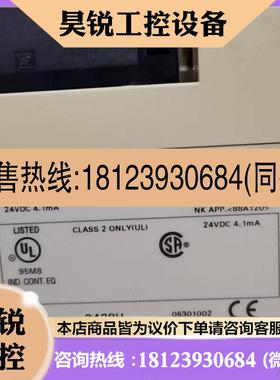 议价:欧姆龙 C200HID216联系客服