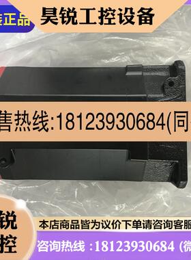 议价:A06B-0249-B400/A06B-0249-B401/B402/B4000100 电机