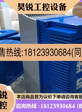 议价:ESV752N04TXB Lenze伦茨变频器库存现货质保