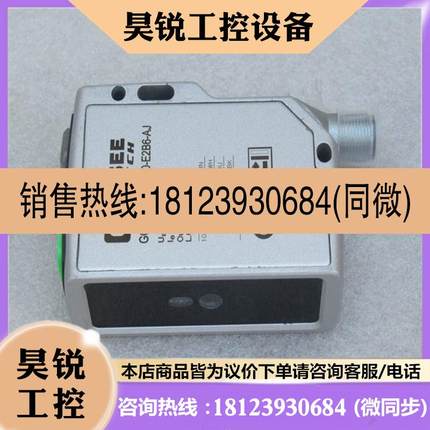 议价:吉诺GSEE TECH传感器 GOQ84SBY3000E2B6AJ 现货
