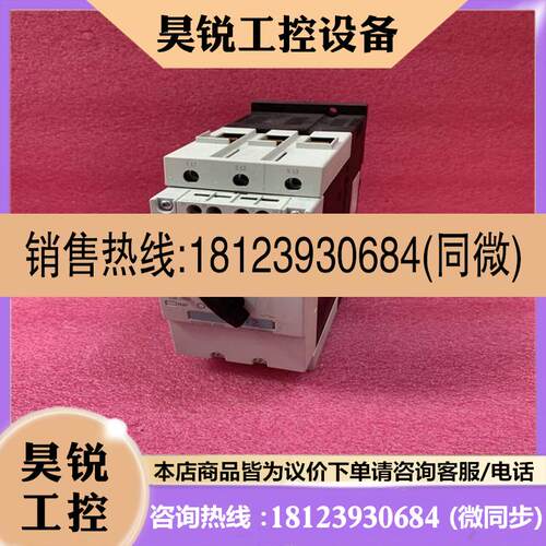 议价:6XV18402AH10  SIEMENS 库存现货