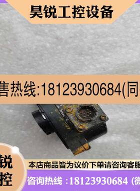 议价:安川伺服编码器.UTTH-B20FK适用