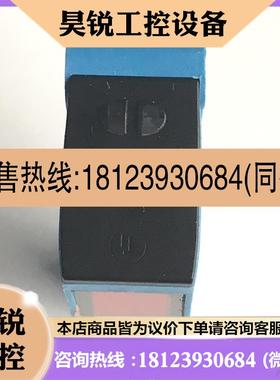 议价:原装现货6037477德国施克光电传感器WL9L3N2432