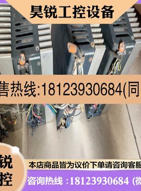 议价:6fc5548-0aa00-0aa0,实物拍摄图6fc55