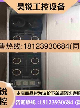 议价:GXEI-4RF 要的咨询拍前