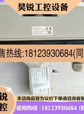 议价:ML6420A3007-E执行器霍尼韦尔Honeywell阀