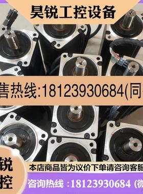 议价:ECMAC20807SS ECMAC20807FS台达B