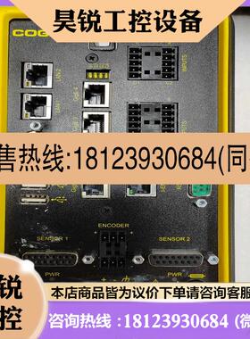 议价:精密视觉对位系统康耐视CONGNEX VC5-480适用