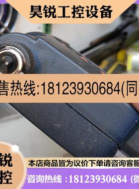 议价:德国进口Fischer菲希尔DUALSCOPE mpor两用