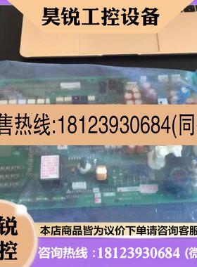 议价:品~A74MA500 三菱变频器A740驱动板 电源板 BC