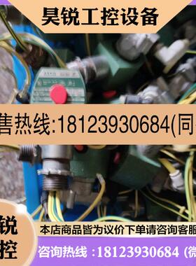 议价:ASCO电磁阀8262H007 24/VDC