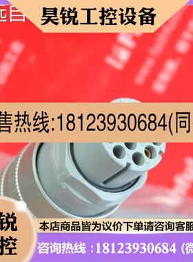 议价:Euchner 077630 安士能10米电缆组件 SR11EF-10000 SR11 10
