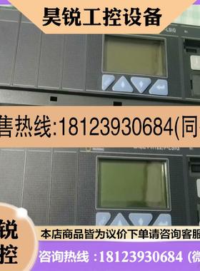 议价:ABB脱扣器PR122/P-LSILSiG