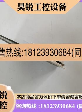 议价:BYSTRONIC百超卡件PROMON 704568  E0794-5-A 原装现货