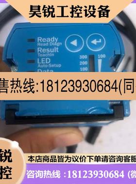 议价:德国SICK高速条码阅读器Lector620EcoI