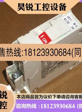 议价:CP-CS BACS111305 CS11 M-5NAIS小型高灵敏度断路器