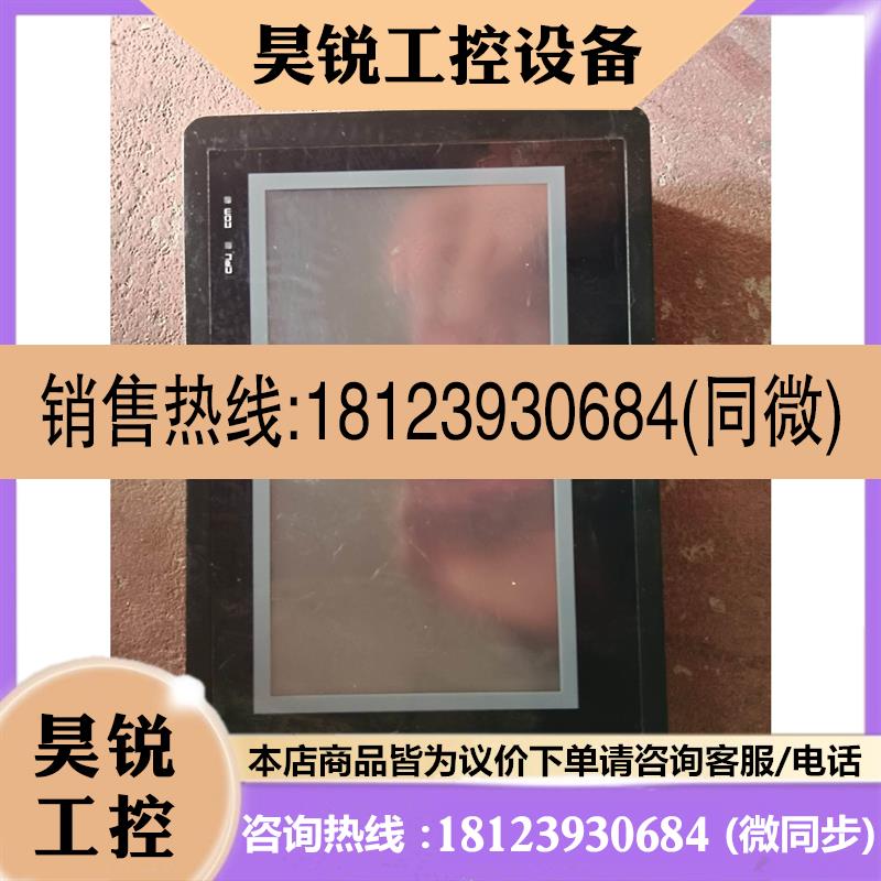 议价:FD500-570实物拍摄现货测试(请后再拍