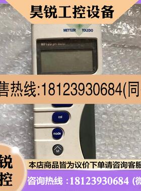 议价:仪表MP120 pH Meter 实物拍摄正常