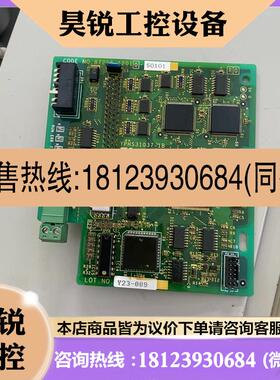 议价:安川PG卡YPHS31037-1B 现货商品