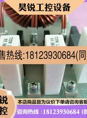 议价:CAR-8024滤波器电子版CF3030A-GM,(