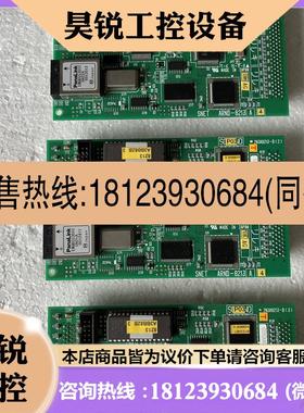 议价:提迈克通讯板SNET  ARND-8213A 2N3A8213-B