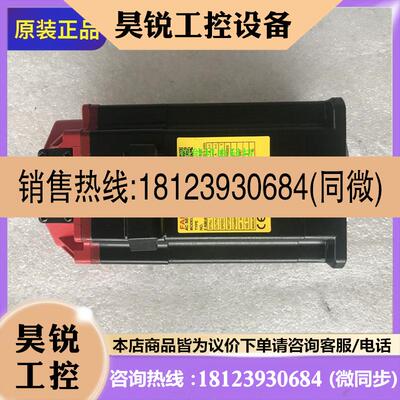 议价:A06B-0215-B2010100 FANUC电机 检测完好 有质保