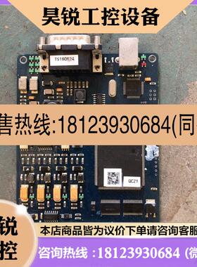 议价:CPKM1024_V1.0
