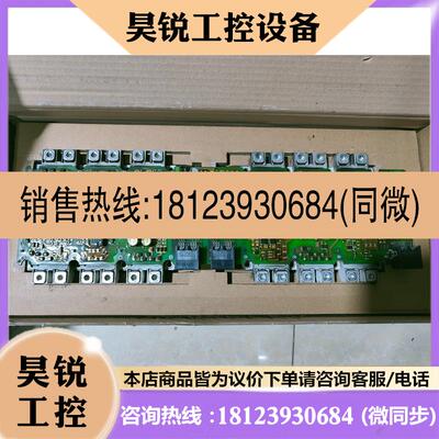 议价:A5E00714561 西门子模块