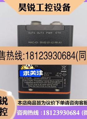 议价:品IFM物体识别传感器O2D504实物拍摄感兴