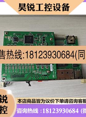 议价:JRC JCY-1800 VDR主板2304 CHA-387 ARB H-7PCJD0214B拍先