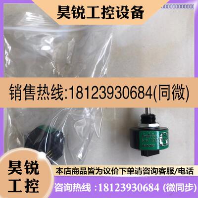 议价:精密电位器。,MIDORI PRECESION ,CP-