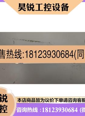 议价:EBARA VIF-ES12A VACUUM PUMP IN