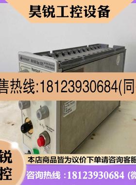 议价:Keysight/是德 86116C光电插件模块是测量高速通