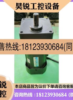 议价:200W  调速电机   型号:61K200GU-CF