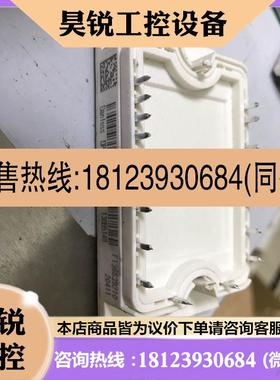 议价:DP15H1200T0101982DP15H1200T010