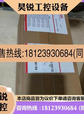 议价:ASM/西门子 贴片机马达 03058627-06(8/30