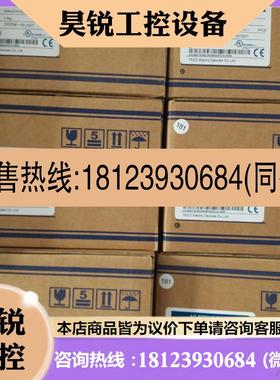 议价:JSDEP30A/东伺服器JSDE30A/TSTE30C/东伺服器TSTEP30C