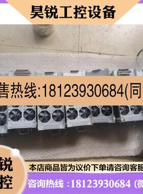 议价:中兴服务器ZXSDRB8200风扇模块有12台