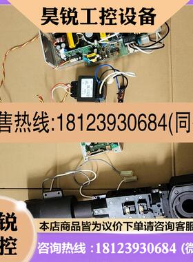 议价:/奥林巴斯mx50,奥林巴斯明暗场显微镜,奥林巴,商品
