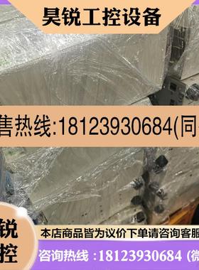 议价:F28LIGHT Ref.379.00A气密性泄漏检测仪AT