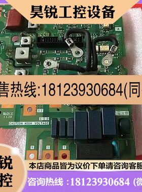 议价:三菱变频器A74GA5.5 BC186A696G5