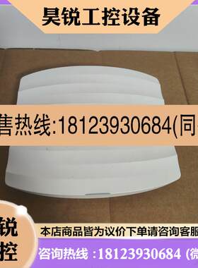 议价:TP-LINK++TL-AP1200GC-POE/DC双频全