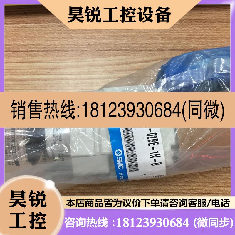 议价:SMC正品过滤阀AW30K-02BE-1N-B AFM20-02BC-6-A AWM20-01BE