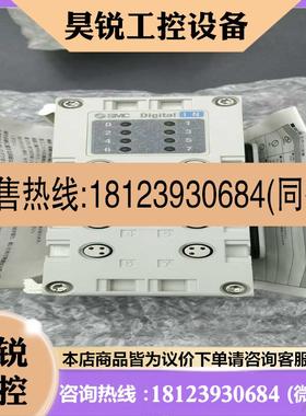 议价:日本SMC模块EX600-DXPC,项目剩余6台,原装正适用