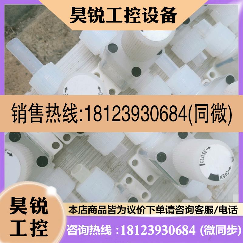 议价:AMDZ13R-8BUP隔膜阀MMD303R-15BUP-1